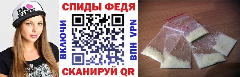 АМФЕТАМИН Розовый  Кадников 
