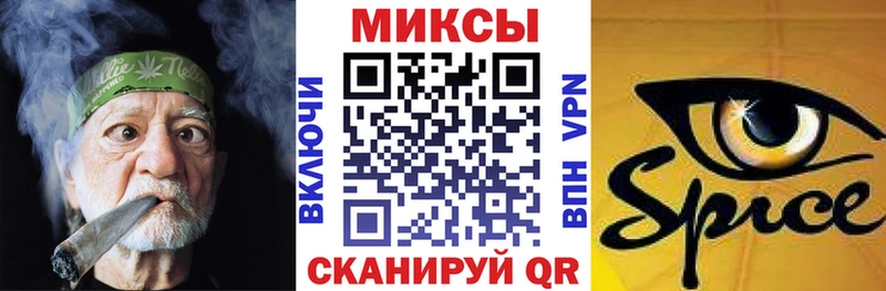наркота  Кадников  Бутират оксибутират 