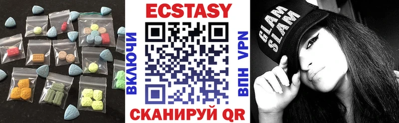 ЭКСТАЗИ 300 mg  хочу наркоту  Кадников 