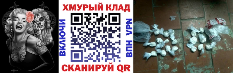 Героин VHQ Кадников