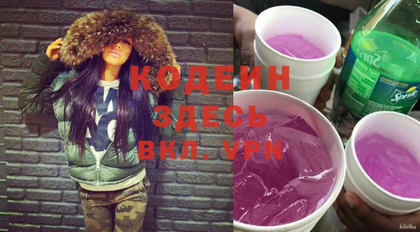 ECSTASY Осташков