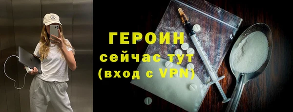 дживик Абаза