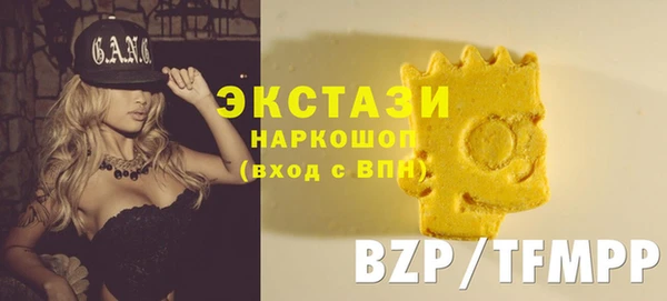 кокаин премиум Алзамай