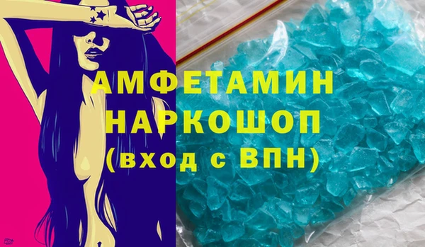 дживик Абаза