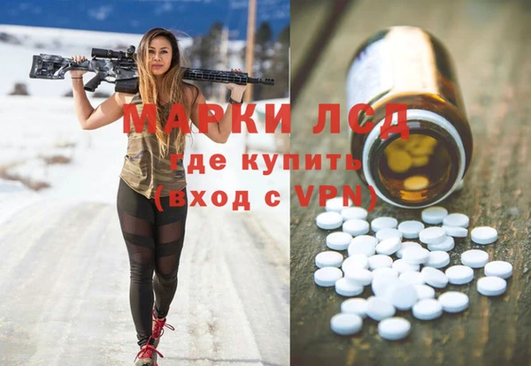 кокаин премиум Алзамай