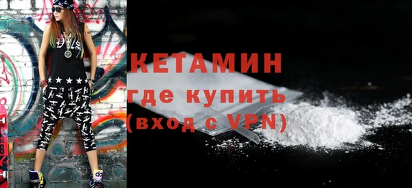 дживик Абаза
