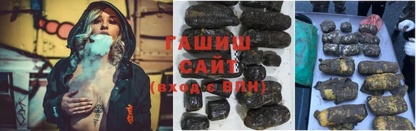 первитин Абинск