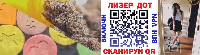 LSD-25 экстази ecstasy  это какой сайт  Кадников 